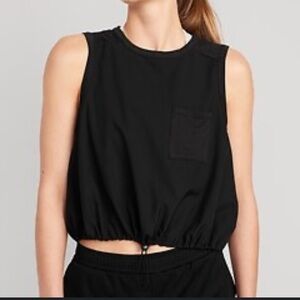 Old Navy adjustable top